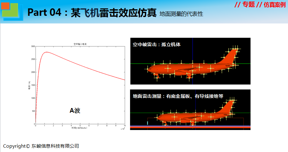 QQ截图20150820191629.png