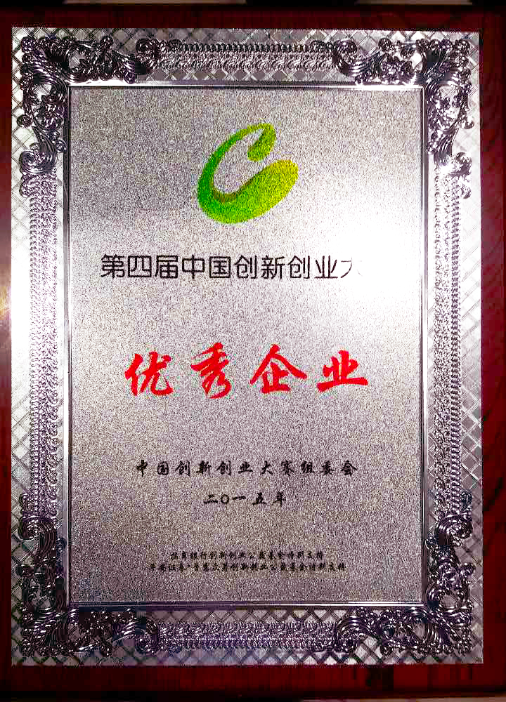 图片8.png