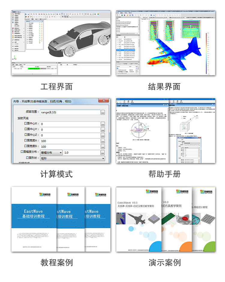 新产品发布.jpg