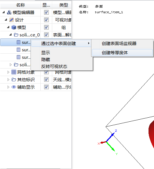 02198a3f692e36a06ca6d34c226b29ec_640_wx_fmt=png&from=appmsg&tp=webp&wxfrom=10005&wx_lazy=1&wx_co=1.png