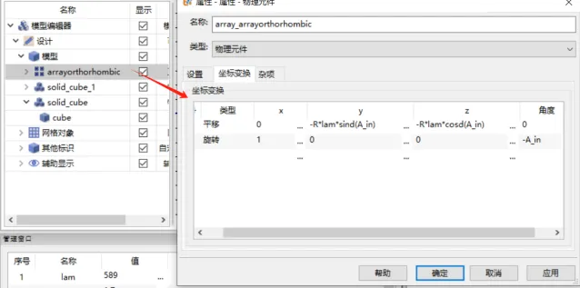 640.webp.png