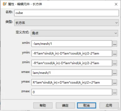 640.webp22222.png