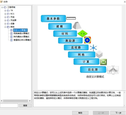 640.web呜呜呜p.png