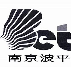 南京波平.png